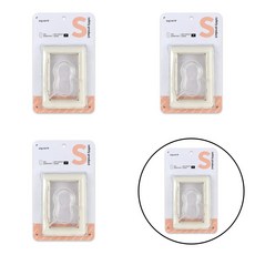 콘센트돌출형덮개