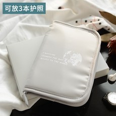 주닉스 남여공용크로스백 휴대 여권사진 가방 멀티 증거서류 여행용파우치 주머니 기 티켓 방수 보호케이스 목걸이형카드홀더