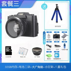 4ae1ecdba922a1a0f096fd59e8b5058ce818d9f589df74f93026b5f2a61a.jpg