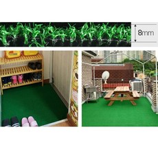 인조잔디배수