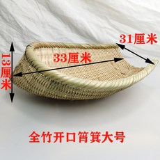 aca10dc65f9d613a053683d605ef32234cbe5d76d0e130a28bccb2a9529c.jpg