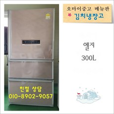 d43614d1e914ef5bd6a0a79048194f07dc458e7d33c6535ae67dd6b29f48.jpg