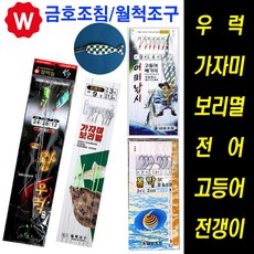 86c9b0c507d194e86f53069c99c387c51592d45c314a35fb5de1fbadf697.jpg