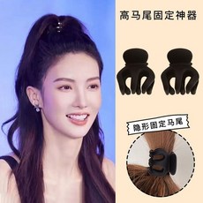 포니테일집게핀