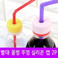 2b48c47c4fa26801fe0a4a42347f6e8c16fd775d8ae0d95bbae635539d76.jpg