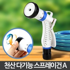 b2dffe1fc474d645cf6c83af3cb2ba728dde7cc2bb4c476123668661a5f6.jpg