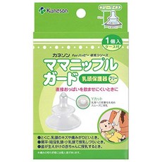 카네손 Kaneson 엄마 보호기 프리 사이즈