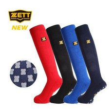 제트 ZETT BSK-200 (NS) 미끄럼방지 야구양말 야구용품, 블랙