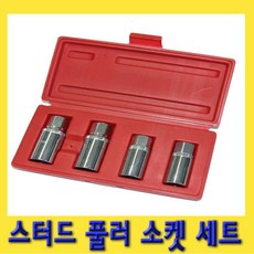 심플리셋업4pcs