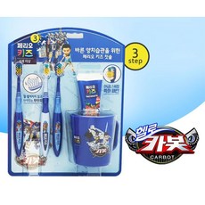 어린이집생일답례품칫솔 양치세트 3종 아이들이좋아하는 선물용, 헬로카봇