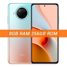 갤럭시노트20kt기기변경
