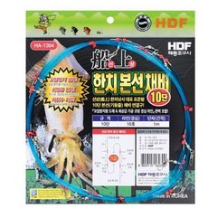 HDF 해동 선상한치 본선채비 10단 3개 HA-1394 한치다단채비