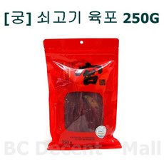 6582fba485bcefa994c75e0d30885fbb188d17fe37781b8f434c54a9cac8.jpg