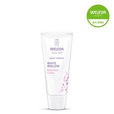 벨레다 [벨레다공식총판] 화이트 멜로우 범 크림 50ml, 단품없음