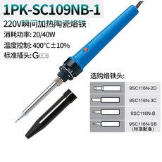 56cdee4a7b4673180f31cf01672aacc312a28cc0be5d3030e88d866d53a2.jpg