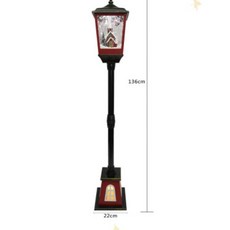 크리스마스 가로등 눈내리는 조명 인테리어 등 135cm 장식, 대추금은 1.4미터