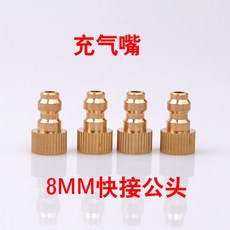 6e203063d616cba461f7816d777b70b3f4367ceff3748583e874fee4664b.jpg