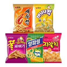 자갈치명장