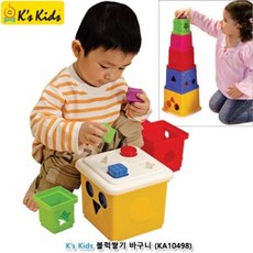 케이스키즈컵