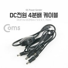 오디오판매점