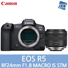  캐논 정품 EOS R5 미러리스카메라 ED 19 RF 24mm F1 8 MACRO