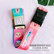 e3f7cdefe55ce5ce0b133b8f754b92780cfe6a9fb9acd0d143354113d067.jpg