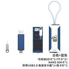 아이패드usb카메라