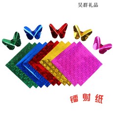 1b52dc91c2702699d909e356cc338ced011c4f9861038bdb3fdd704ac59c.jpg
