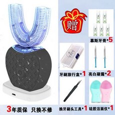 초음파 자동 전동 칫솔 핸즈프리 인공 지능 마우스피스 v white, 블랙 (선물 패키지)