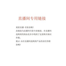 티파니남자팔찌