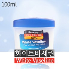 대일제약 독일 화이트 바세린 보습케어 백색바셀린, 100ml, 1개