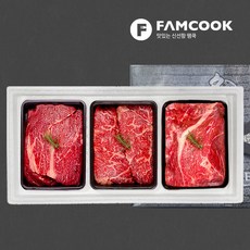 [팸쿡]한우 1++혼합 4호 3구 선물세트 900g (등심+채끝+불고기), 1개