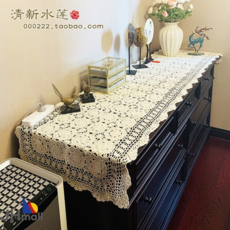 피아노덮개뜨개