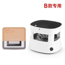 강제환기 제연기 연기제거기 유모차공기청정기 흡연부스 아파트담배냄새, B 형 필터 (1 세트)