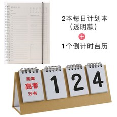 bd1eddcdba0af9387a98df0e83507d2b714f75eb90a6b6d603d7b075d541.jpg