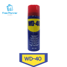 WD-40 78ml 220ml 미니 소형 방청윤활유 뿌리는 윤활제 방청제 스프레이 녹방지제 자전거, 1통