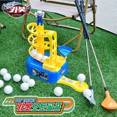 헬로카봇오토골프