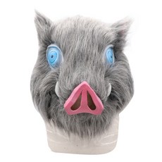 슬레이어바스켓