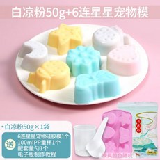 월병클래스