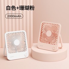 카카오큐티선풍기