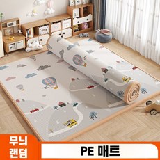 울타리 유아 퍼즐매트 놀이방 아기 거실 층간소음 바닥 매트 어린이 안전 쿠션 TPU 놀이, 150x180 PE 매트, 1개