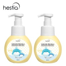 [헤스티아] 고래고래 버블 핸드워시 향균 99.9%, 파우더향, 4통, 300ml