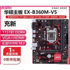 msib360m박격포