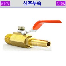 87ea9767db3dba6b92a4e10afceccd2a019ce80a41ad6d1d0ddec937df91.jpg