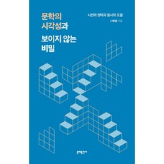 김동현판사책