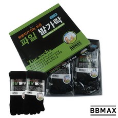 bfl발가락양말