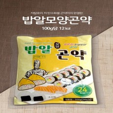 알파푸드곤약쌀
