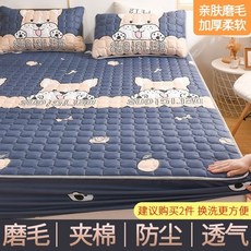 시몬스마르코니