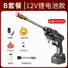 457e30c838de17bc2dbdb7c93f548615c82d19a62567735f4712d8307399.jpg
