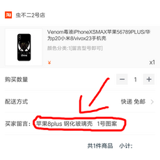 9682f9d86510d1c9c7d576082b0f3143032928537e58c915b7755fb8cc56.png